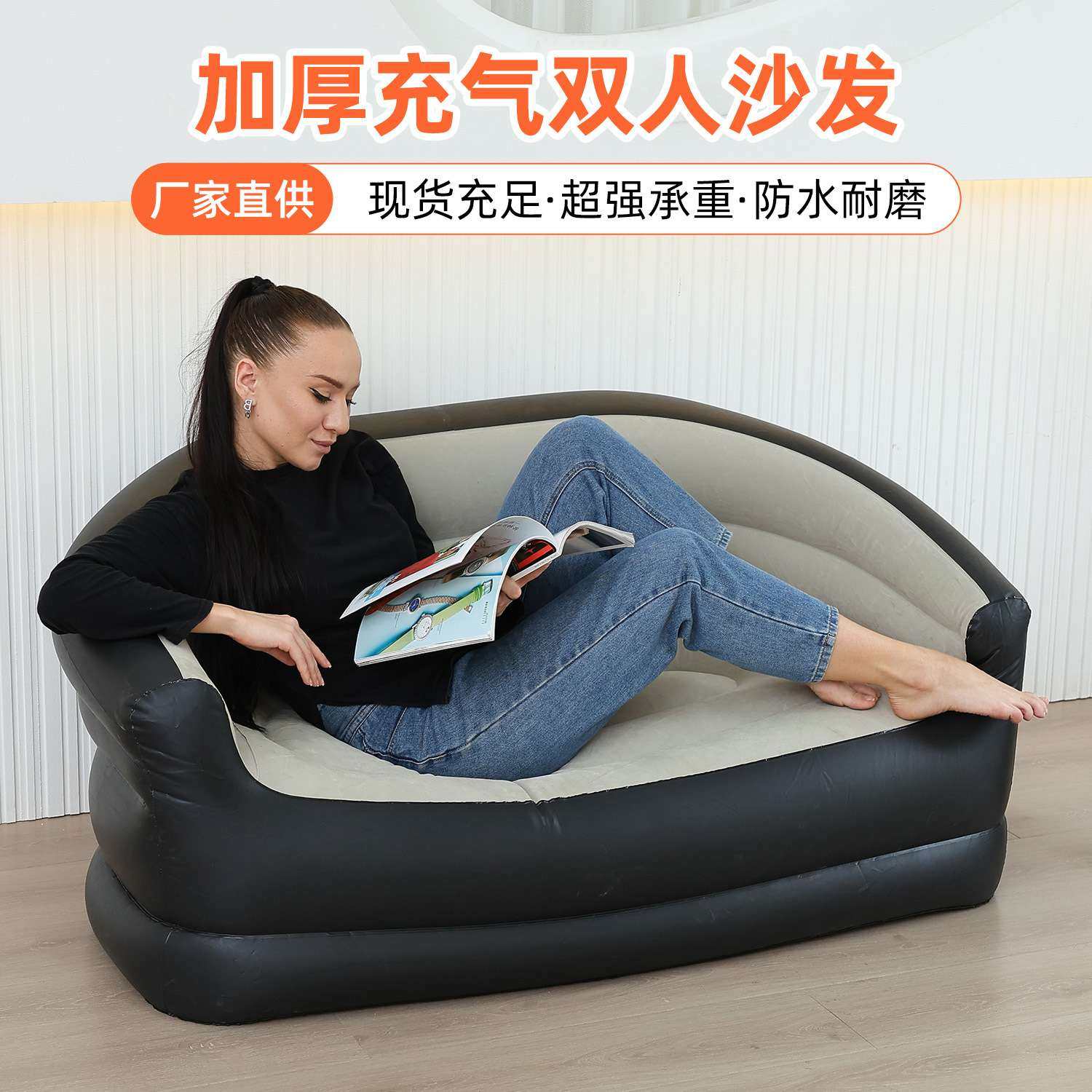 新款充气沙发双人沙发自动充气懒人沙发室内户外充气沙发厂家直销,电子元器件市场,其它元器件,淘宝优惠券,粉丝福利购,淘宝优惠卷