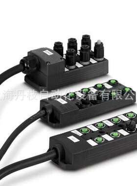 菲尼克斯MINI-PS-100-240AC/2X15DC/1 - 2938743停产替代2904596