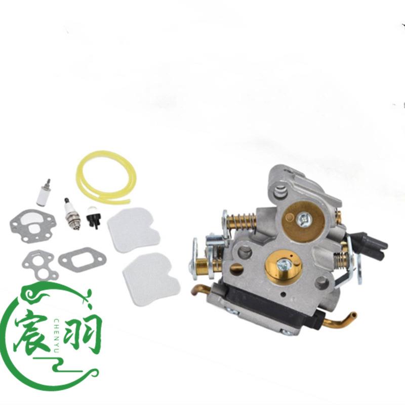 Husqvarna 235 240 235E 240E 236 236E化油器空滤器胡斯华纳配件