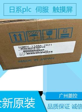 安川SGD7W-1R6A20A SGDB-10ADB SGD7W-2R8A20A SGDB-15ADSY126