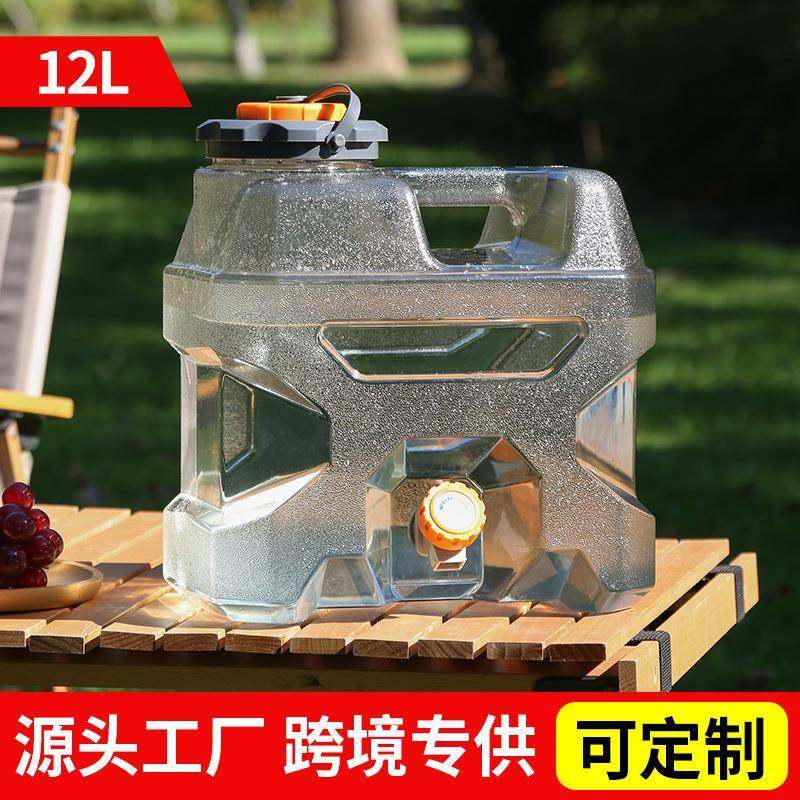 12升户外PC透明水桶带龙头车载露营自驾游储水箱装水饮水家用纯净