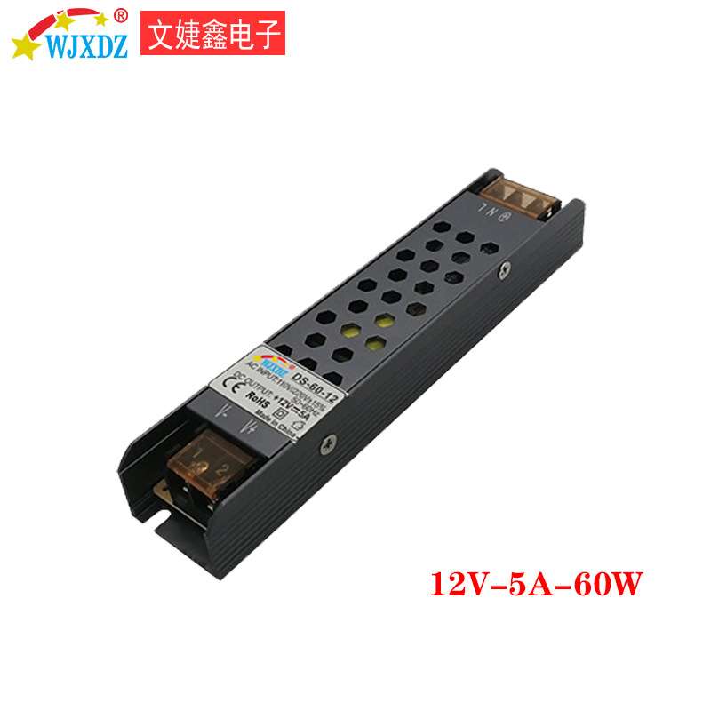 厂家直销户外灯箱线性电源工程款12V5A60W电源变压器工控LED电源