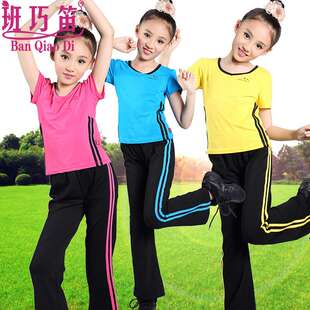 男女儿童健美操服装中小学生运动会广播体操演出服六一表演服棉