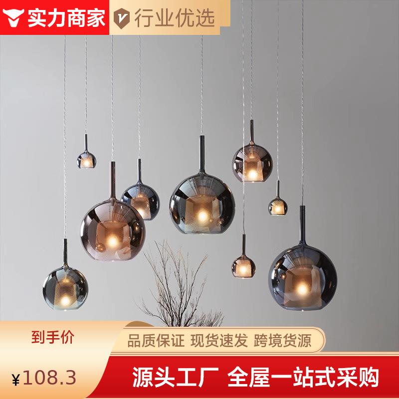 意式极简餐厅吊灯玻璃多头别墅卧室床头挑空创意吧台楼梯间小吊灯