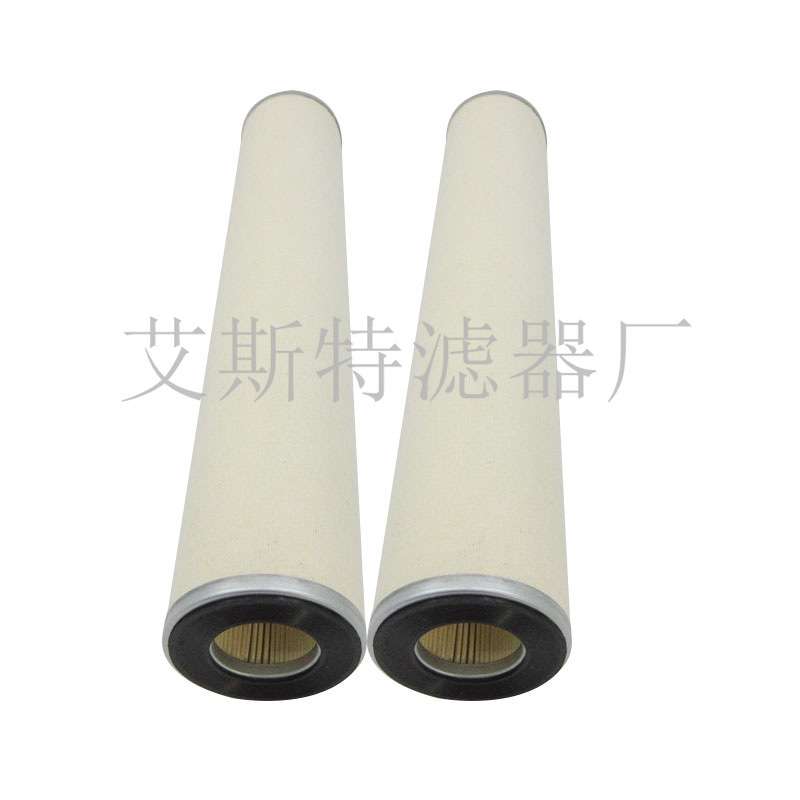 AST滤芯替代VELCON真空泵进气滤芯 过滤器滤芯