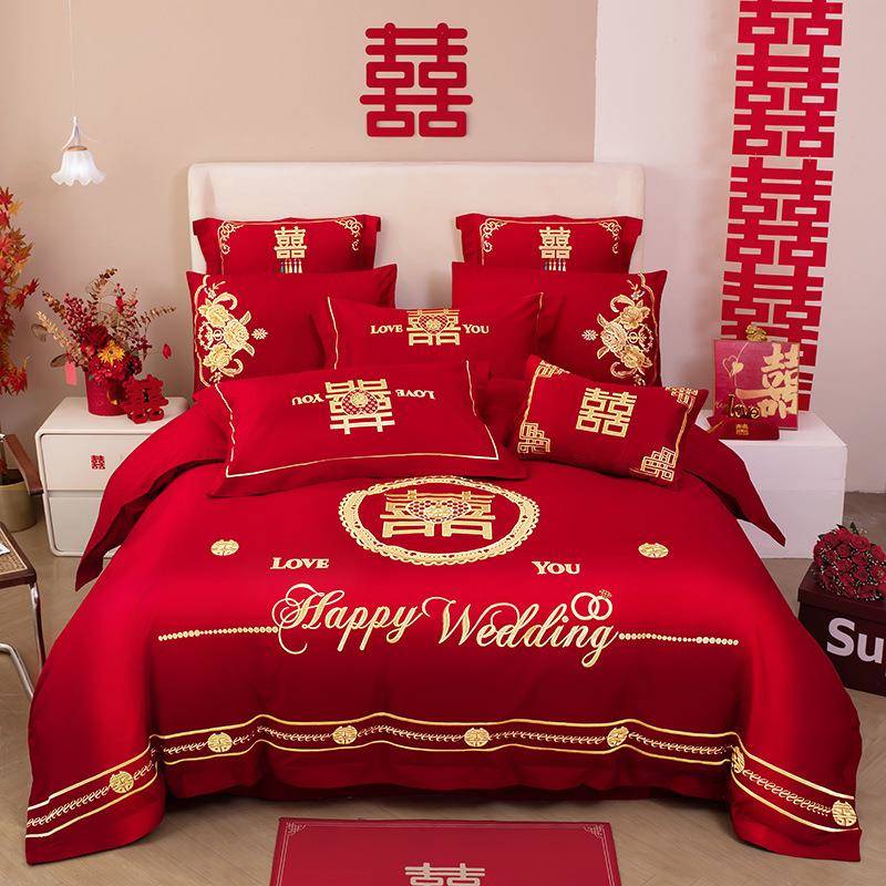 结婚双面120S全棉长绒棉磨毛四件套加厚款纯棉绣花大红婚庆多件套