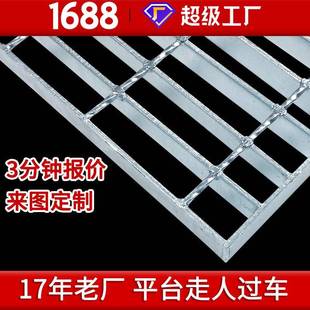 树池互插圆形钢格栅扇形镀锌钢格板 100W热镀锌钢格栅板 G605