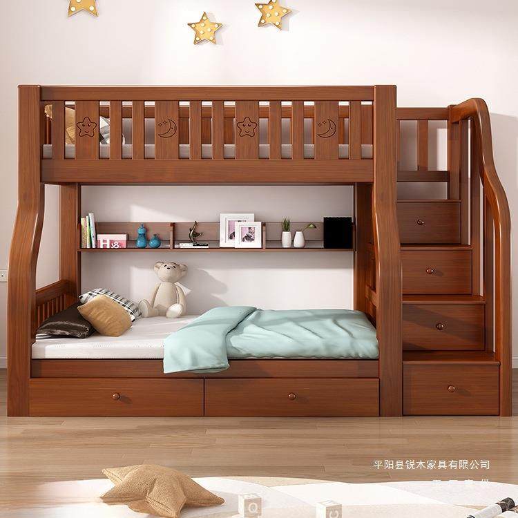 全实木上下床双层床两层高低床双人床成人上下铺木床儿童床子母床