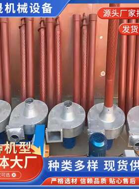 单管风机粮食局部散热降温吸风机防止变霉排风机减少粮食损耗