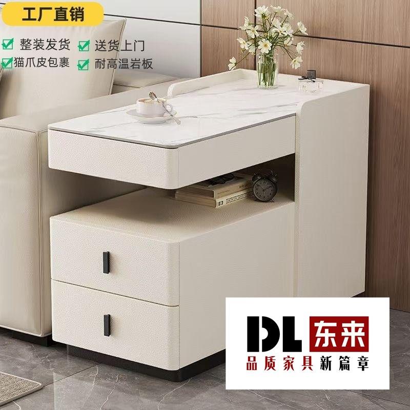 新款沙发边几柜简约现代侧边储物柜轻奢岩板客厅家用可移动茶几柜