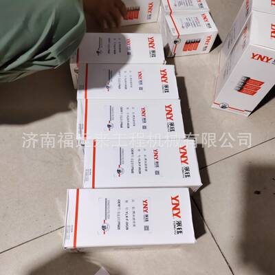 Dz91189550169 (FS20218) 燃油水分离器备件 FS20218