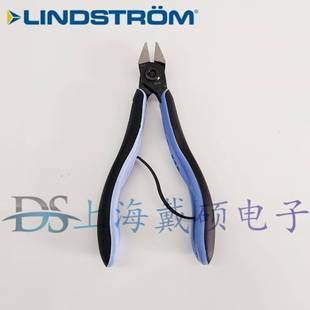 LINDSTROM 8160 剪切机 8161 8165 瑞典