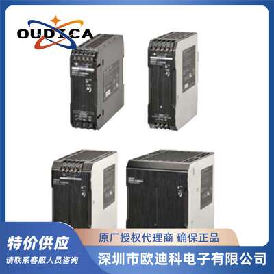 开关电源S8VK-C48024/S8VK-C24024 480W/240W开关电源