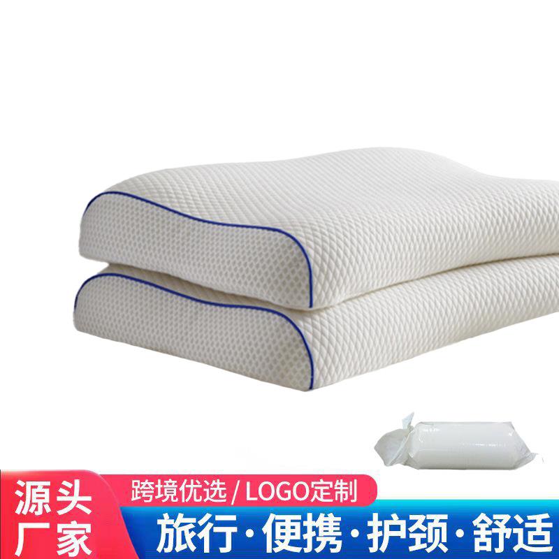 记忆枕高密度慢回弹太空记忆棉绵枕芯波浪护颈椎枕酒店家用枕头