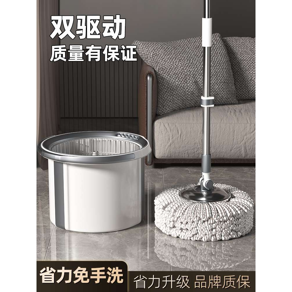 新款旋转拖把家用干湿两用免手洗拖地自动洗脱一体墩布单桶拖把桶