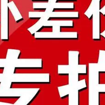 专用的大毛巾