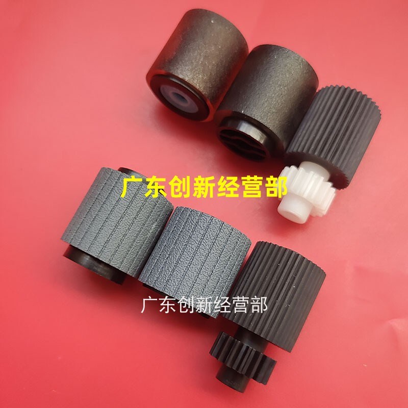 适用 新款 条纹 京瓷 lKM 8030 6030 820i 620i 复印机 纸盒搓纸