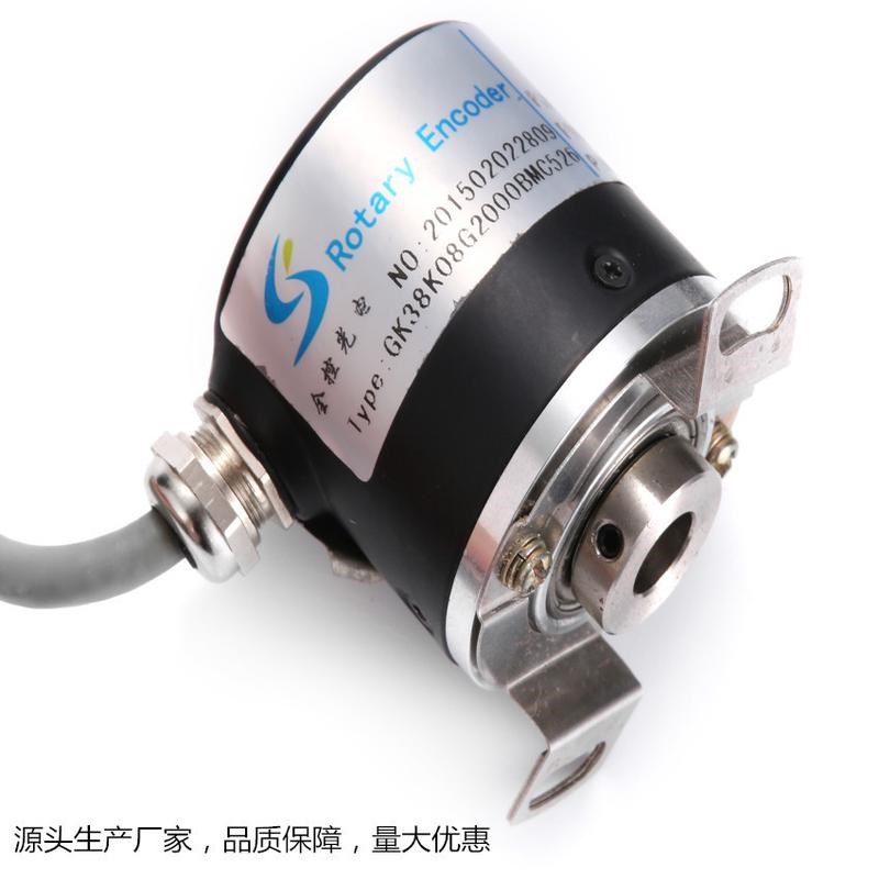 源头厂家中空盲孔500p线增量式旋转编码器半空心轴端测量准NPN包