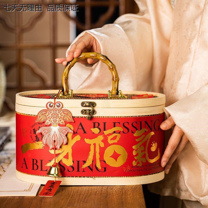 国风蛇年竹编高档礼盒新年空y盒特产定制中式送礼佳品创意包装