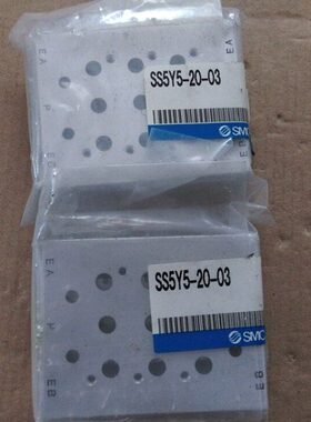 S20/Y汇2020105S505/ SSS板S020Y流3-45-5--Y/0Y-520-S0-553-S/-7