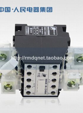 切换11-19-32/ 19CJC电容0RD220 -电器JC V323832民16 人接触器V