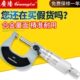 外径器0.广陆厘测微机械050分25卡尺0 数显千分尺1 螺旋mm高精度