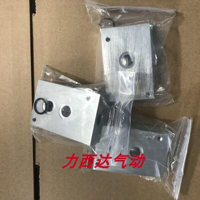 板36026 26 0流0360底座02600360II0-F汇电磁阀B