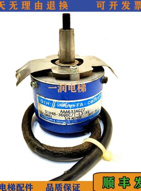 G2摩-3605A6/-33521/4855L03AIHO川CAA3N5V2-电梯编码器现货TT多S