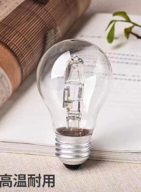 w9A55大灯灯灯卤保温we27耐高温陈列柜素专用A60烤箱42泡厨宝28a1
