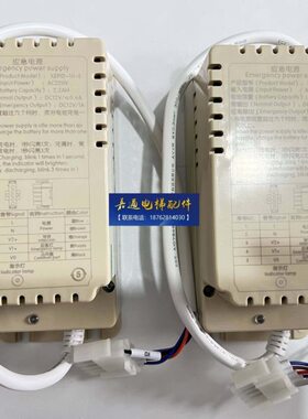 10应急电源电梯应急电源EXD--EP1-原厂西继-应急电源E10EPIDX全新