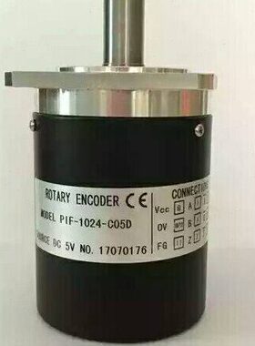 现货0春10C机床峰长24D数控光电编码器5-F-三主轴PI