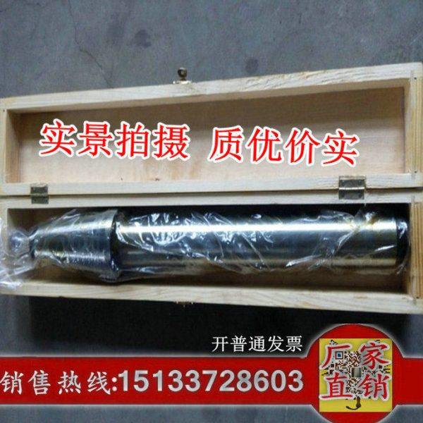 7:24加工中心检验棒1#/数控机床主轴测试棒/BT检验棒30#40#50#60#,五金/工具,其他机械五金,淘宝优惠券,粉丝福利购,淘宝优惠卷