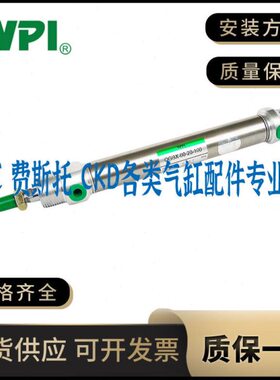 40PI1/小型气缸/S1LM/10/25/W0G-//10Q30/-/-RO7515020-50BX20F-M