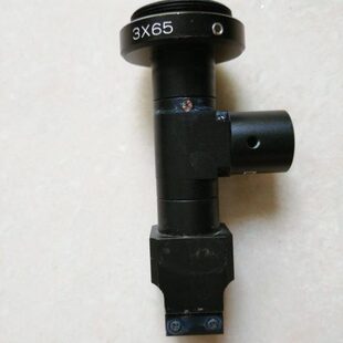 图片实拍心远 镜工业3X65