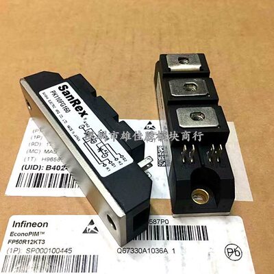PK110F160 PK110FG160 PK90FG160 PK70F-160 PK55F160