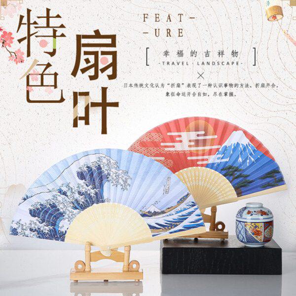 樱花折扇摆件女式和风纸扇餐厅日式子精美扇子折扇布家居装饰摆件