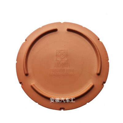 江淮帅铃Q6Q3E6空滤芯骏铃V6V7G6A8S7康铃2328空气滤芯J6滤清器