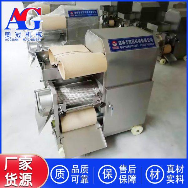 鱼糜成型设备 鱼肉去刺设备 全自动去鱼刺的机器  鱼肉采肉机,厨房电器,其他商用厨电,淘宝优惠券,粉丝福利购,淘宝优惠卷