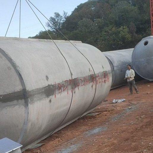 混泥土水泥化粪池罐三格成品预制钢筋混凝士100立方化屎池隔油池,基础建材,化粪池,淘宝优惠券,粉丝福利购,淘宝优惠卷