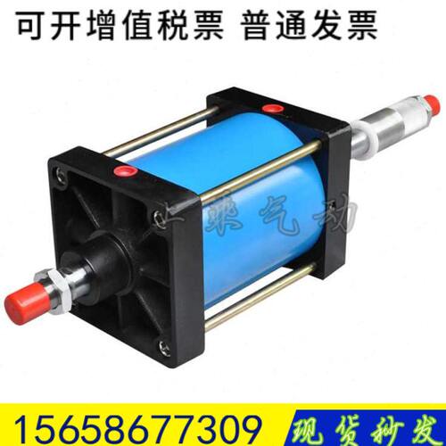 重型大推力全铁耐高温气缸QGB125X25/5075100150175200250300S