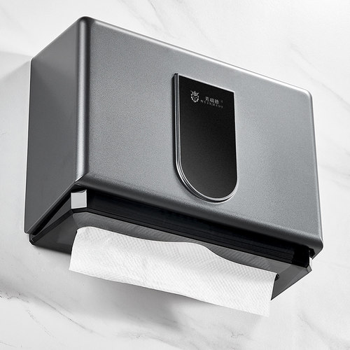 酒店厕所擦手纸盒挂o壁式免打孔纸巾盒家用卫生间厨房防水抽纸盒