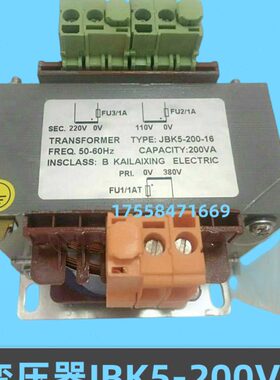 38电梯变0变压器20KV华V22011V-A用B0电梯配件V0-J5输入适配升