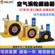 涡轮 GT下料60 震动器振荡 482513气动振动器工业810 0锤 空气