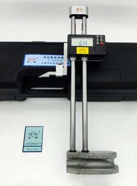 韩0双柱上海标划高精度数显高度尺-50油申尺0线30高度规电子mmmm0