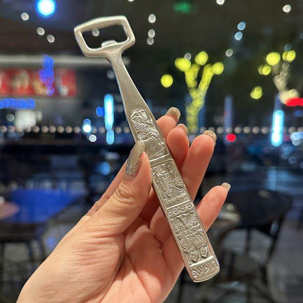 出口加厚 304不锈钢啤酒开瓶器瓶起子个性创意多功能开盖器起盖器,餐饮具,开瓶器,淘宝优惠券,粉丝福利购,淘宝优惠卷