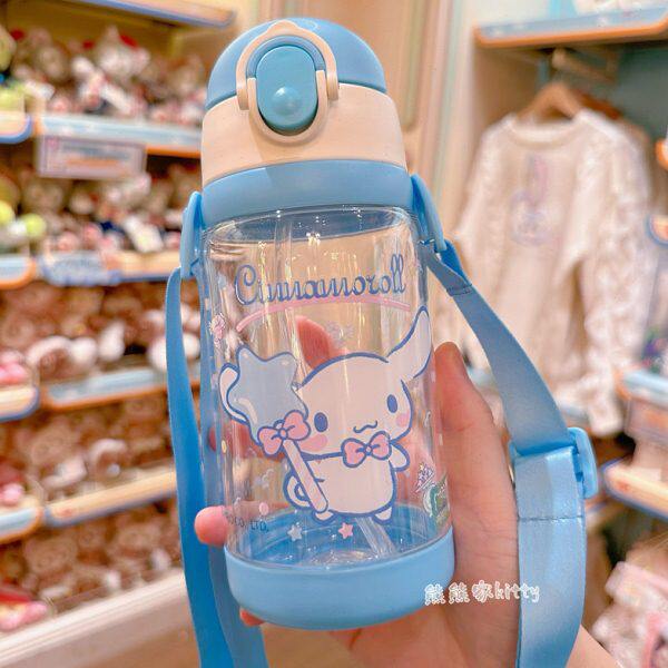 壶丽鸥玉桂狗库洛夏季男女三可爱儿童学生便携直饮水米吸管两用杯