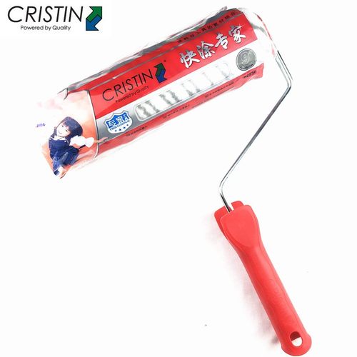 克里斯汀快涂滚刷9寸内外墙涂料墙漆E工具中长毛无死角滚筒刷2530