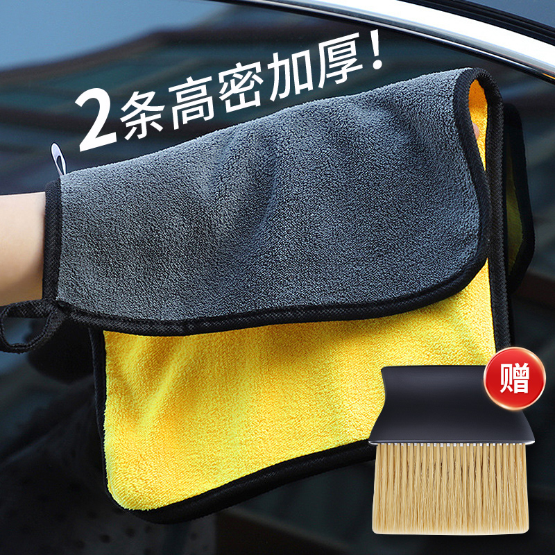 擦车毛巾b汽车挂件新款小车车载大气轿车摆件车内饰品车饰车上女