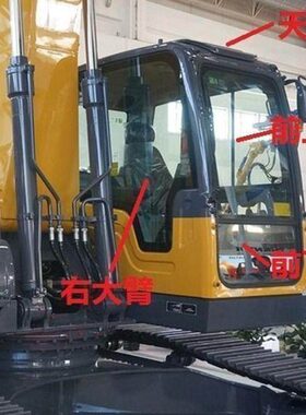 前门高21挡风品天窗质/后5包邮不/玻璃XCED21挖机521玻5CA徐工