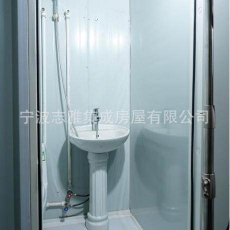 集装箱房室内卫生间彩钢房室内独立卫生间出口卫生间材料厕所,基础建材,轻钢别墅,淘宝优惠券,粉丝福利购,淘宝优惠卷